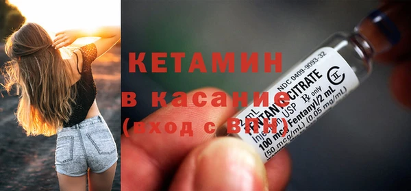 марки lsd Снежинск