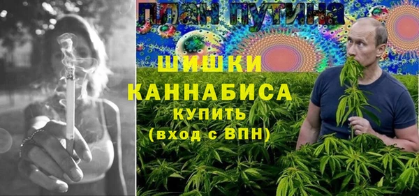герыч Богородицк