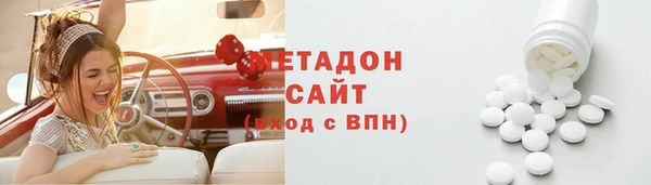 прущие крисы Богородск