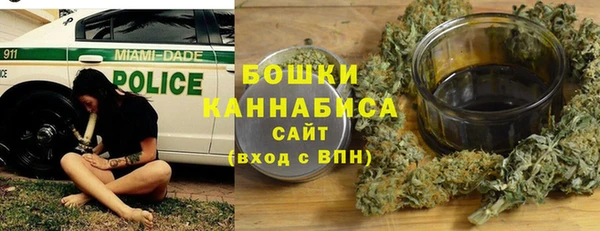 прущие крисы Богородск