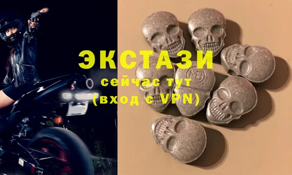 герыч Богородицк