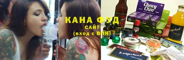 герыч Богородицк